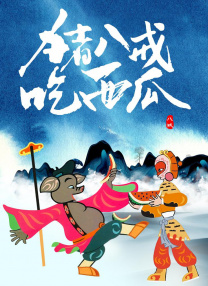 精彩视频一区二区三区